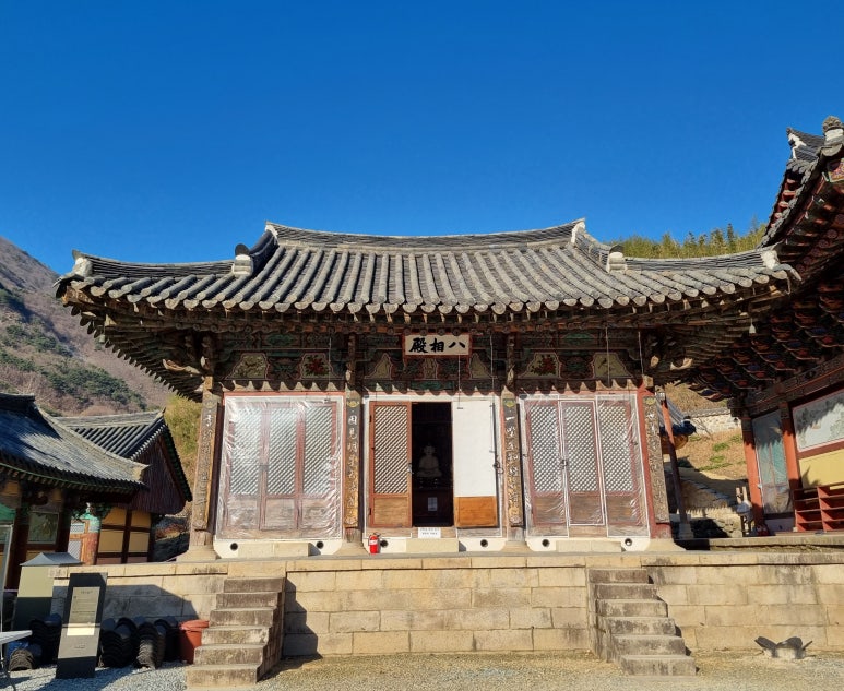 감나무집민박 이미지