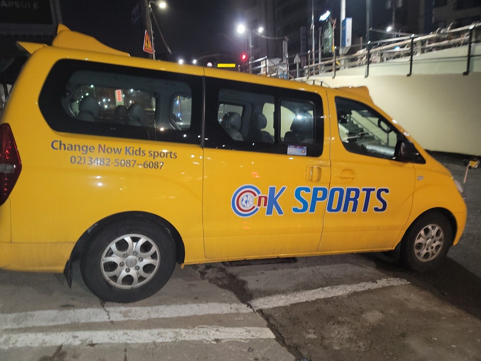 CNK시스템 이미지