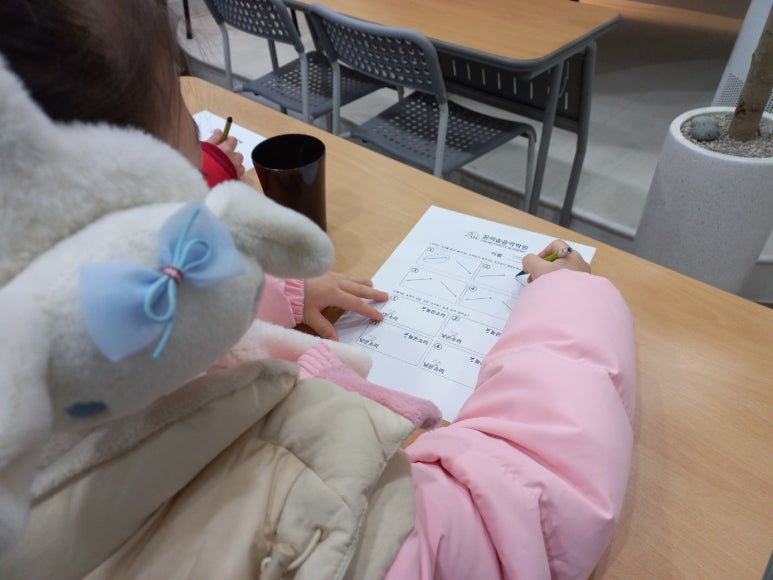 청음피아노학원 이미지