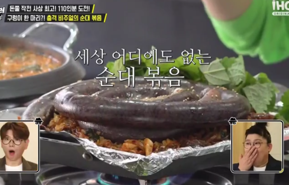개화주유소 이미지