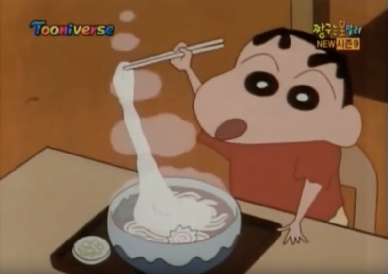 정통떡국 이미지