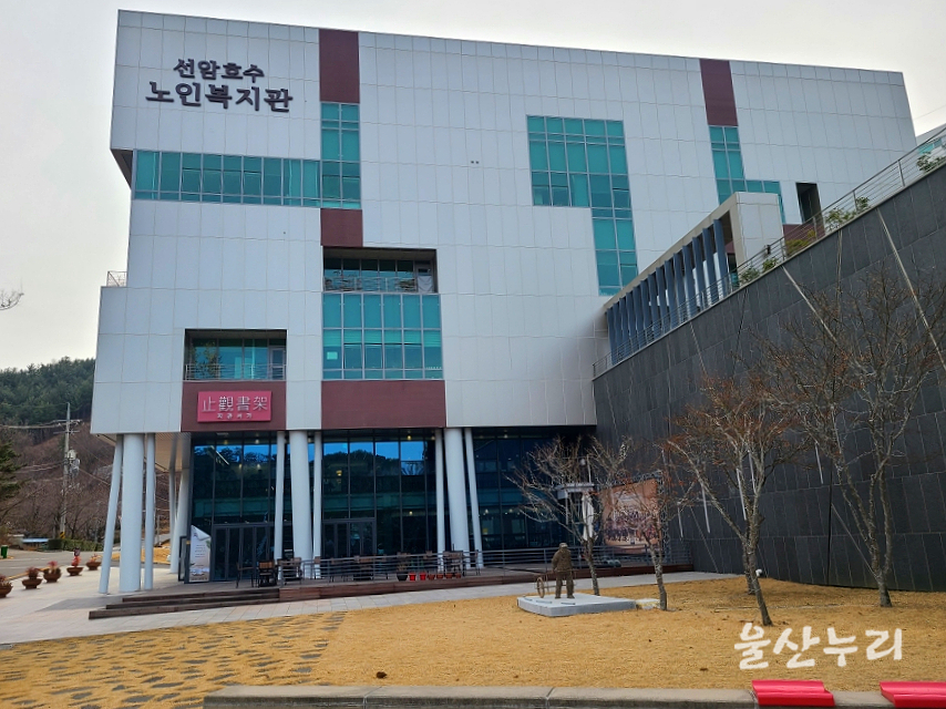 쉬어가는북카페 이미지