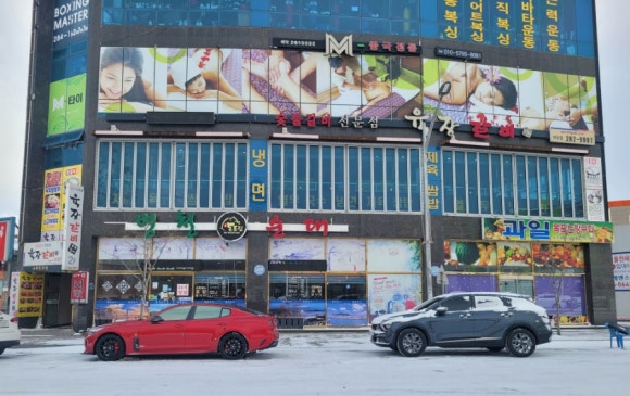 육장갈비목포하당점 이미지
