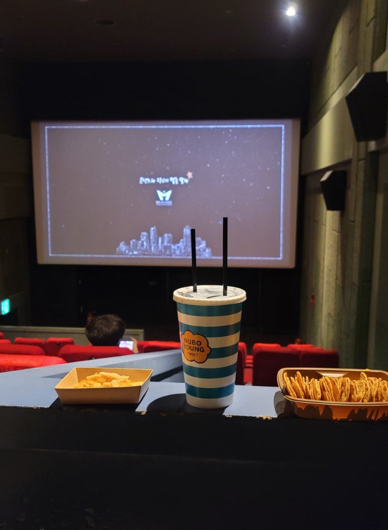 CGV 춘천4관 이미지