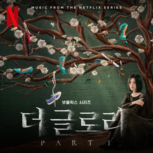 글로리음악학원 이미지