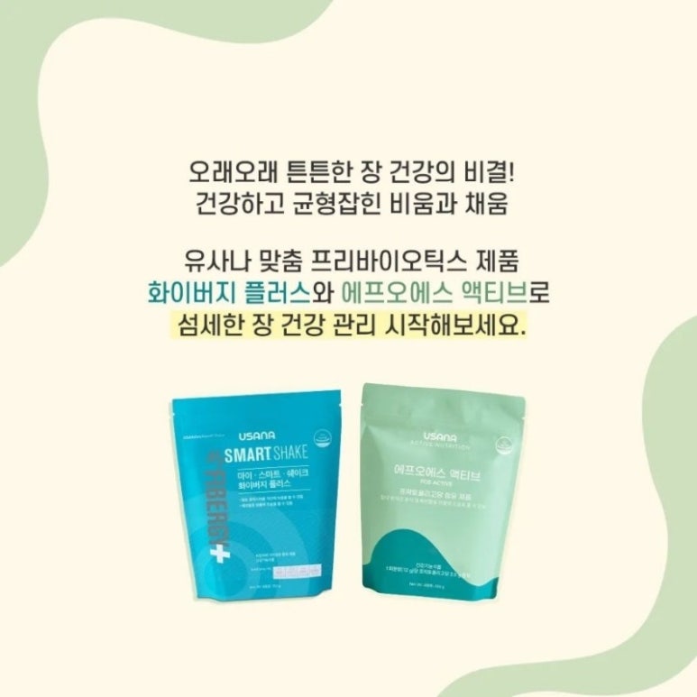 에프티브로 이미지