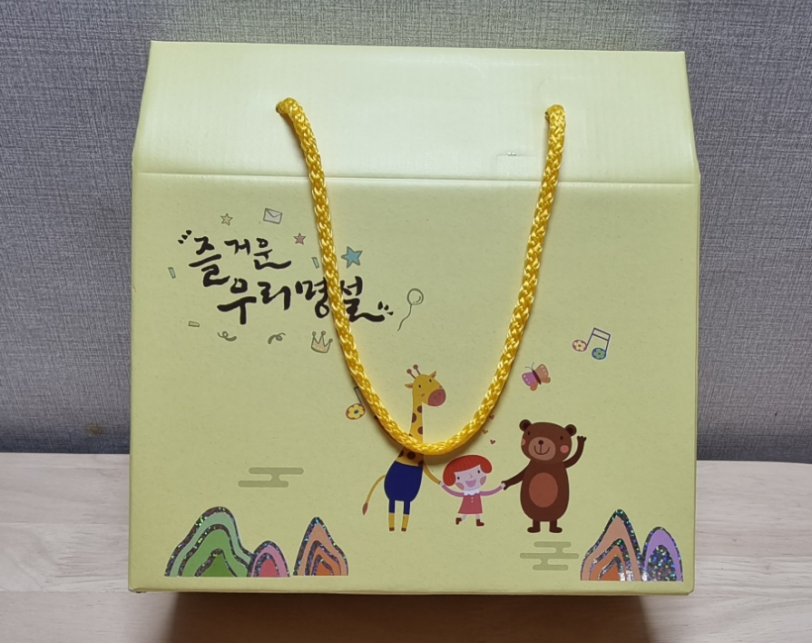 (주)청아라 이미지
