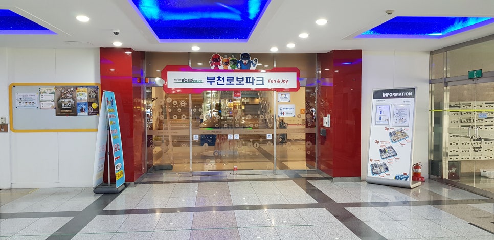 주식회사 씨엠지 이미지