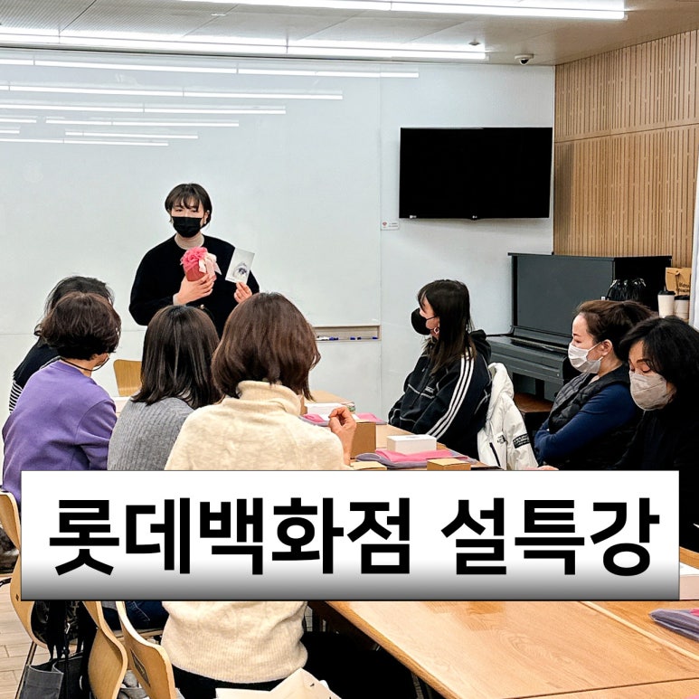 라움보자기 이미지