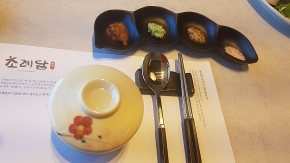 석경숯불갈비 이미지
