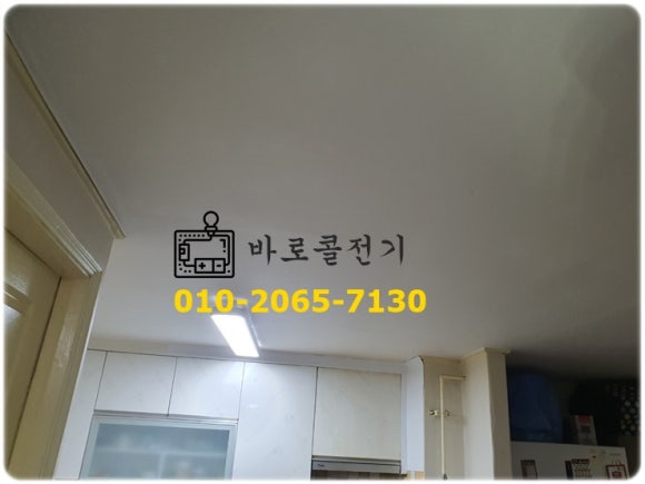 동은전기 이미지