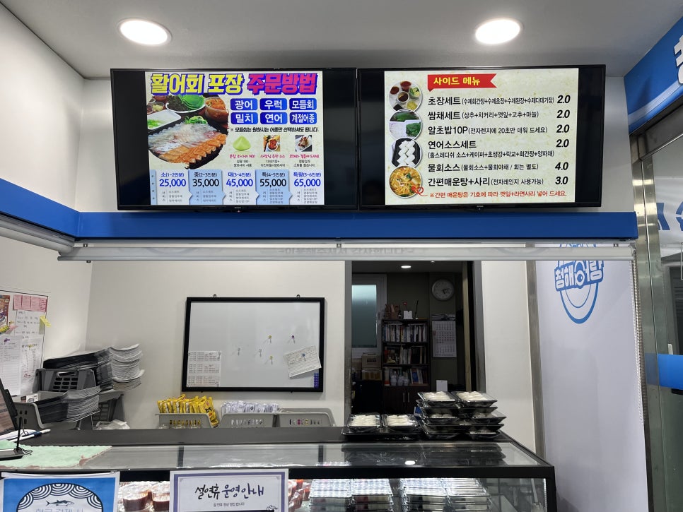서보경헤어 이미지