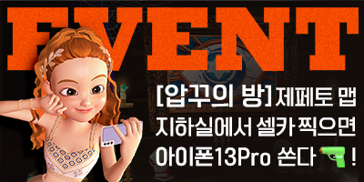 동행광고기획 이미지