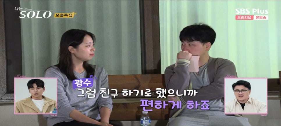 카페플루비아 이미지