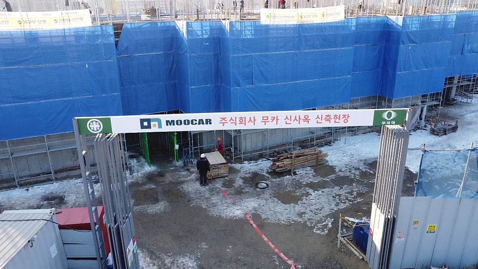 주식회사지상 이미지