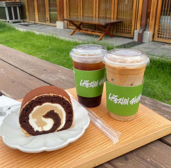 서동진의커피랩 이미지
