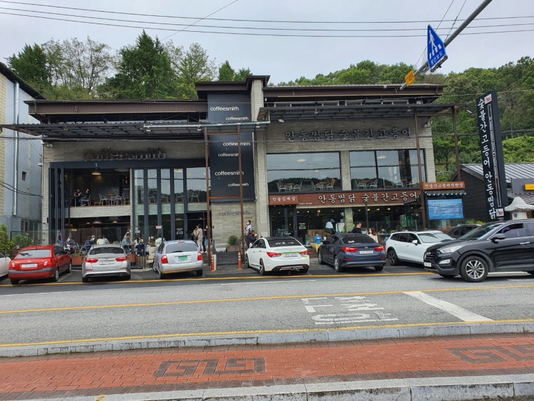 카페앤드레스토랑 이미지