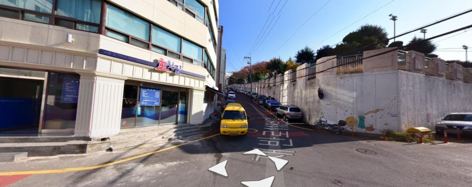 효횟집 이미지