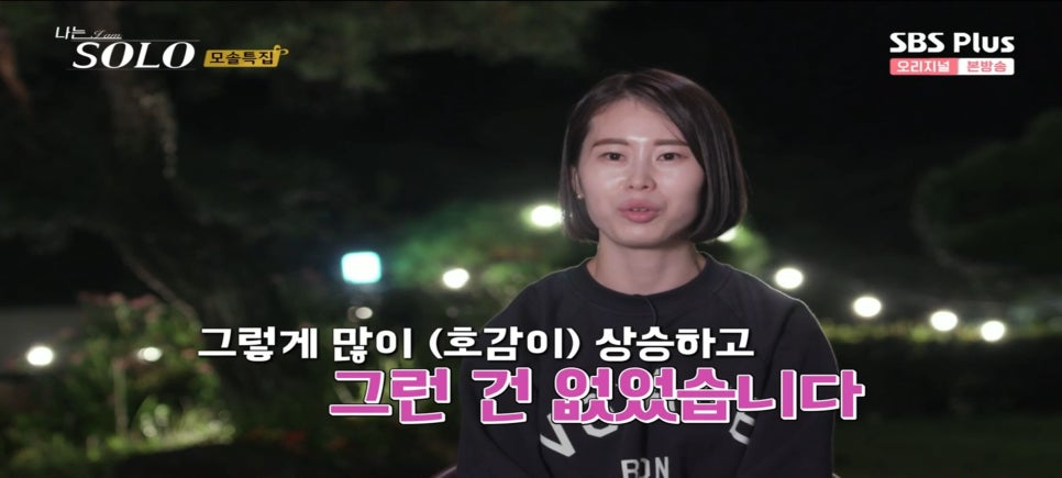 카페플루비아 이미지