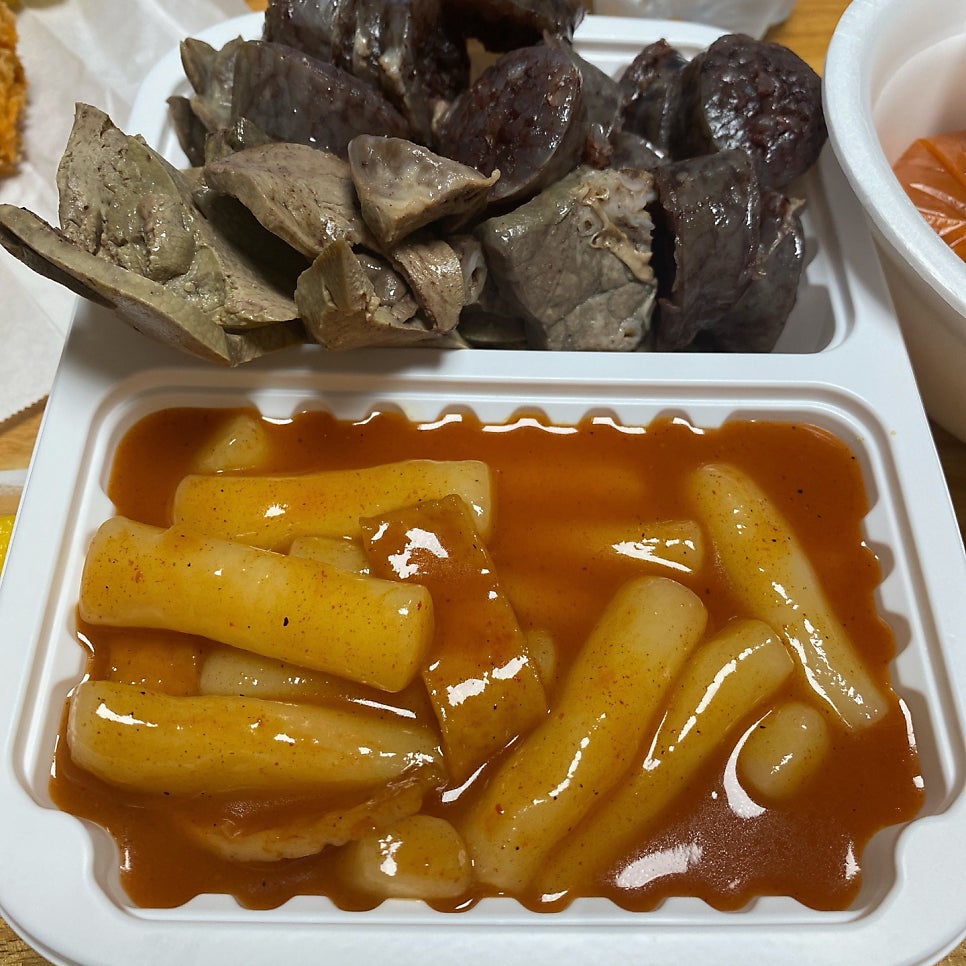 떡순튀 이미지