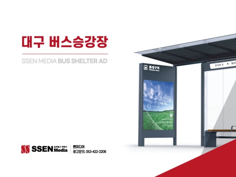 성당탑치과 이미지