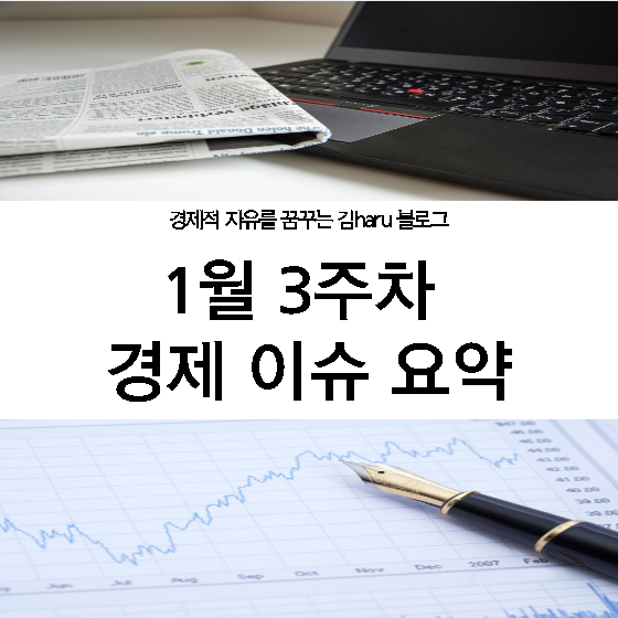 동서화학공업(주) 이미지