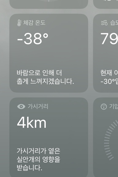 지헤어샵 이미지
