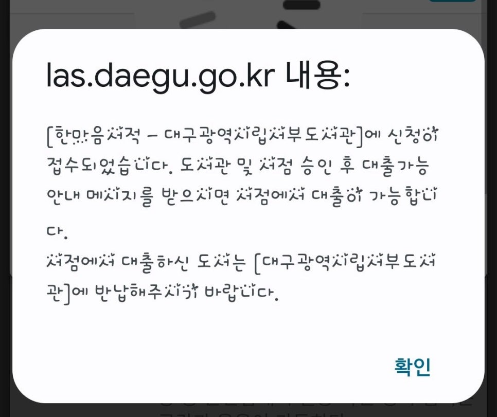 형제문구;서점 이미지