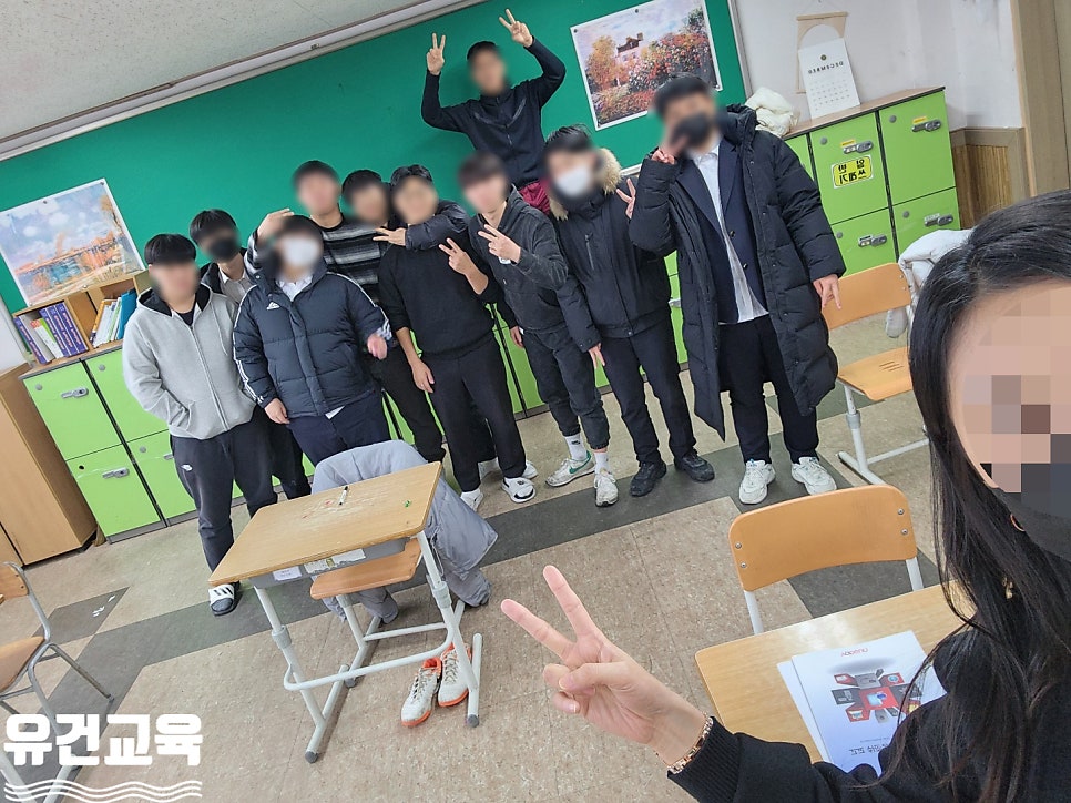 유건교육 이미지