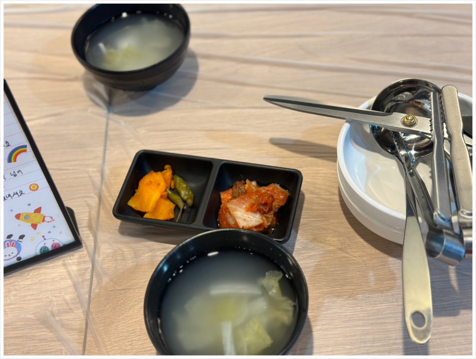 봉황당 이미지