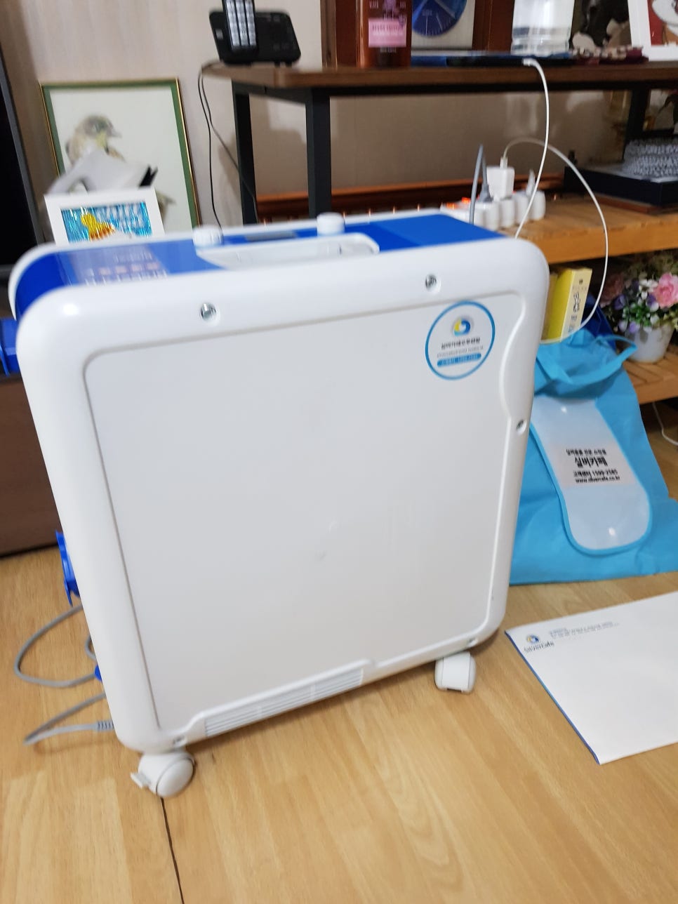 광진산소 이미지