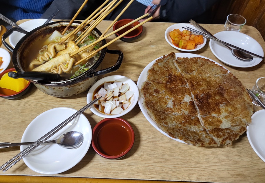 사당광안리 이미지