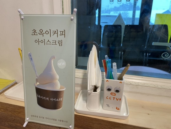 카페밥스 이미지