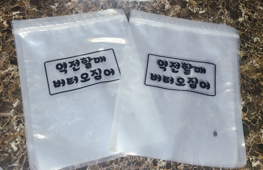 신한성식품 이미지