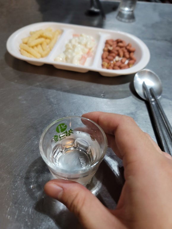 (주)매운생각 이미지