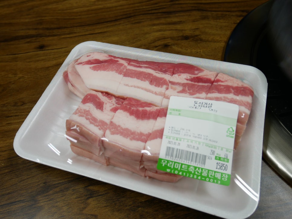 하늘담정육식당 이미지
