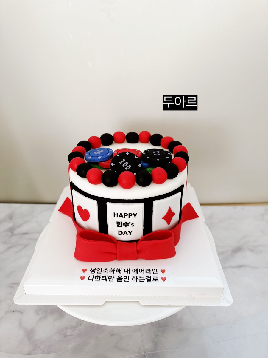 두아르 이미지