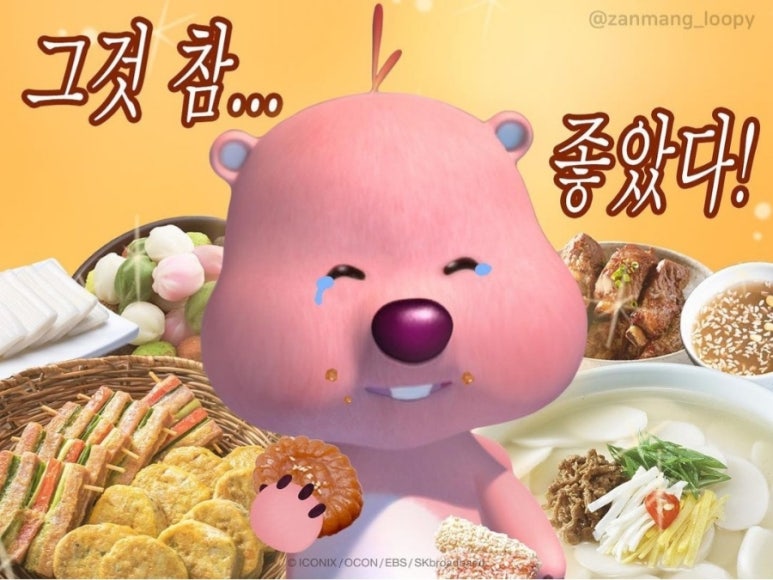 스타칼리휘트니스주 이미지