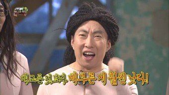 빽보이피자 파주운정점 이미지