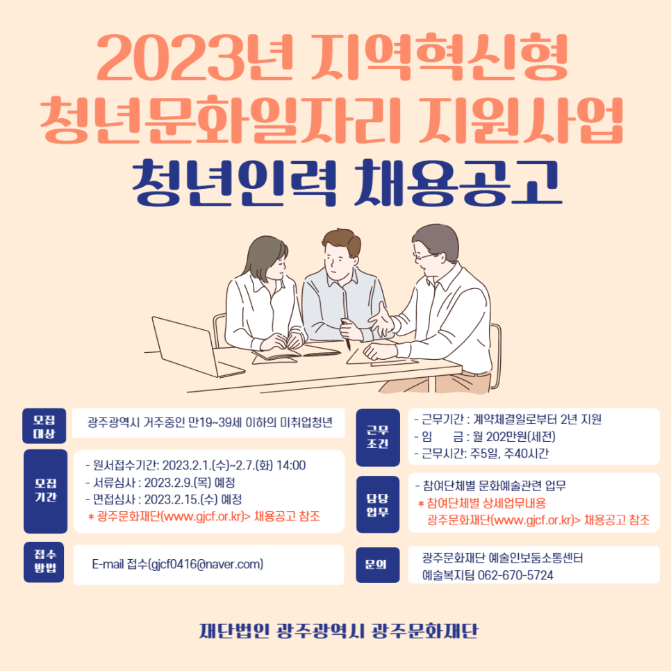 유한회사 시온미디어 이미지