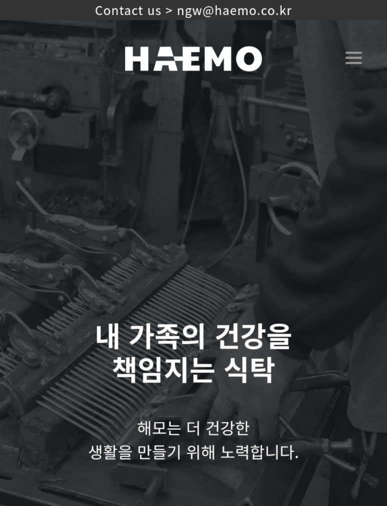 PAM스튜디오 이미지