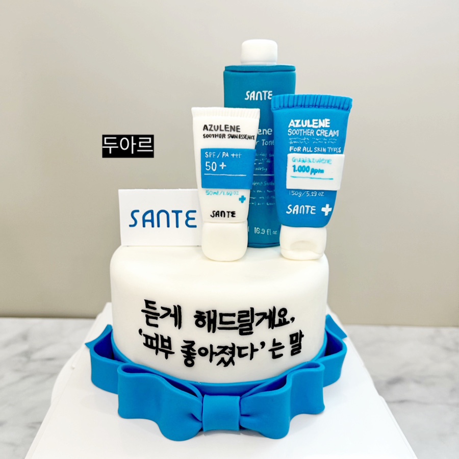 두아르 이미지