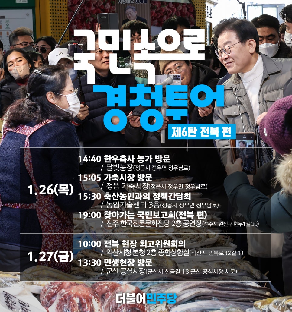 정우축산 이미지