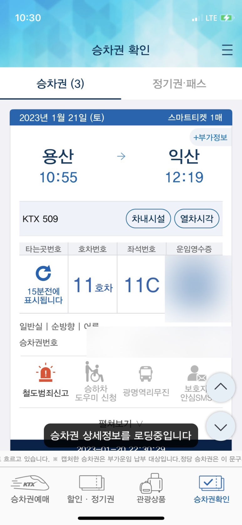 커피엑스 이미지