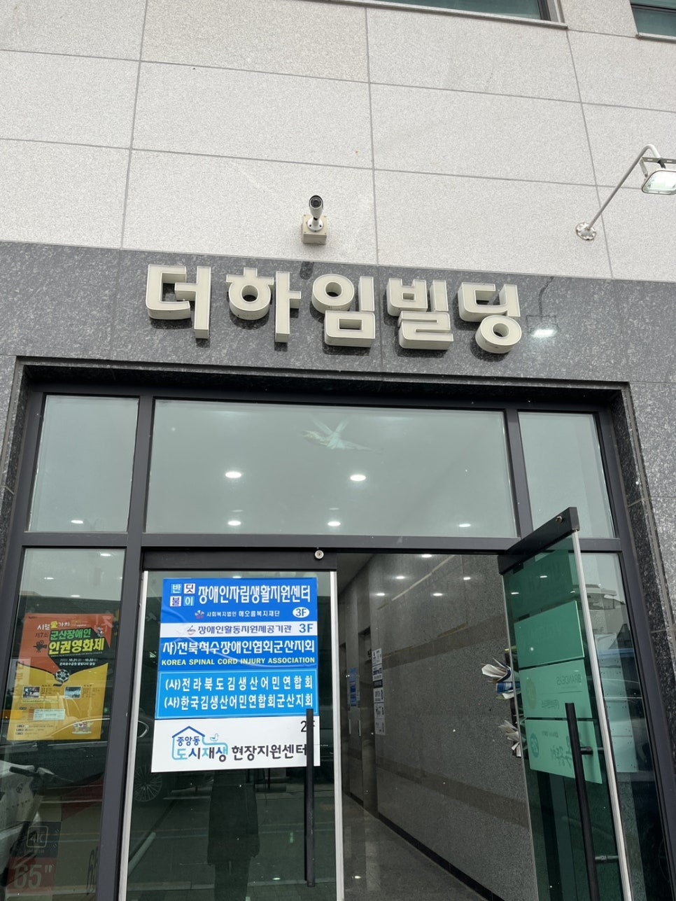 앙쥬뷰티 이미지