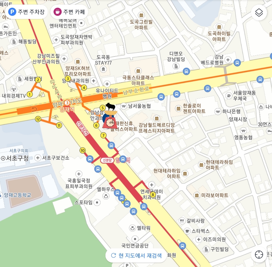 1키로탕수육강남 이미지