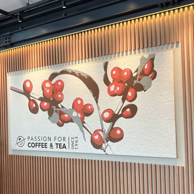 커피빈남양주화도DT점 이미지