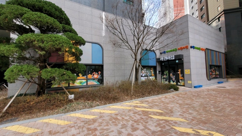 시립덕풍어린이집 이미지