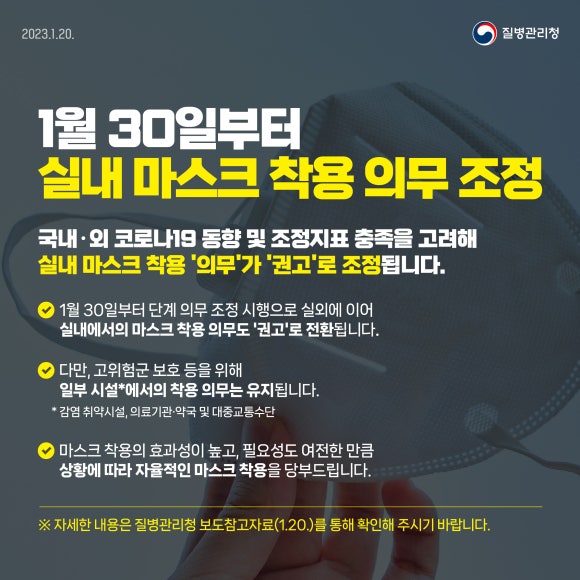 컴매니저 이미지