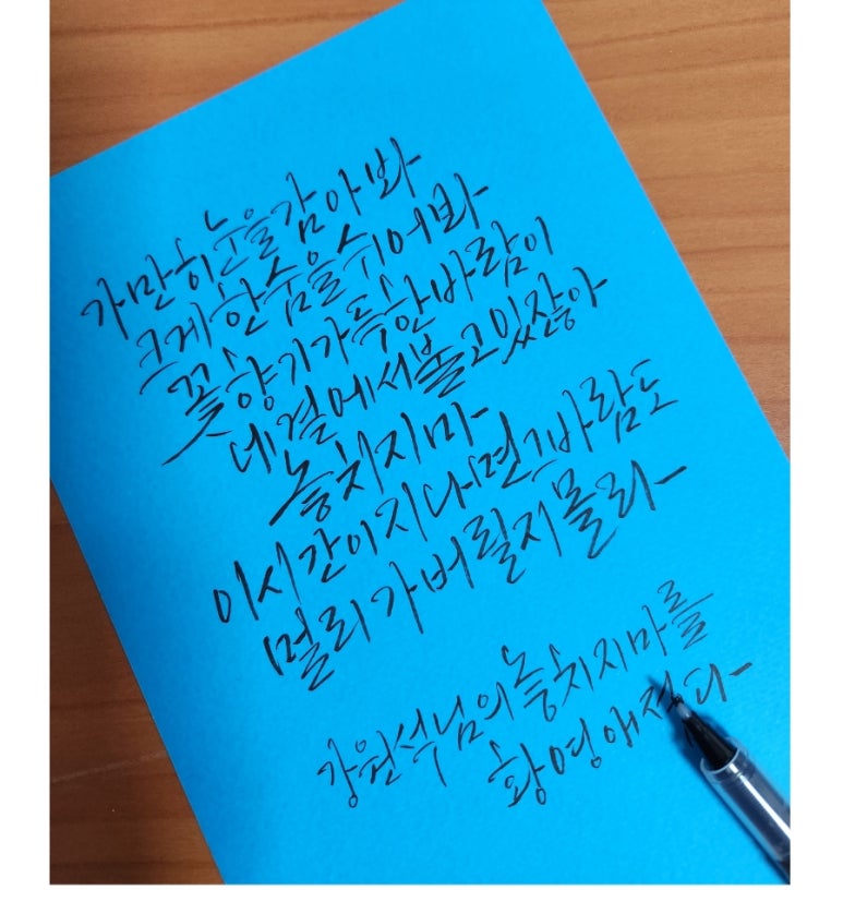 앤드리공방 이미지